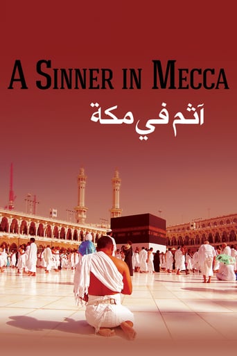 A Sinner in Mecca (2015)