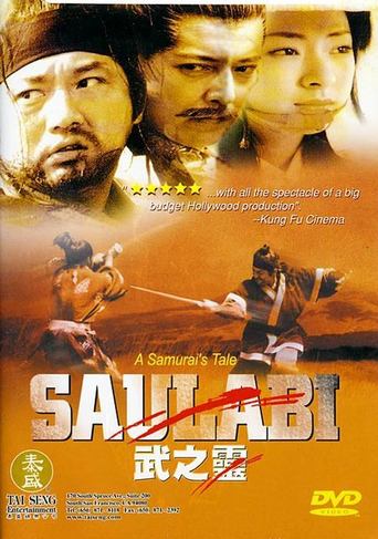 Saulabi (2002)