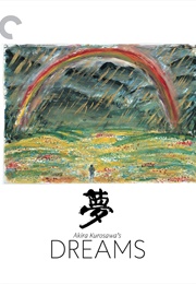 Akira Kurosawa's Dreams (1990)