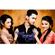 Aadhuri Kahani Hamari