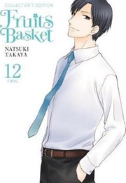Fruits Basket Volume 12 (Natsuki Takaya)