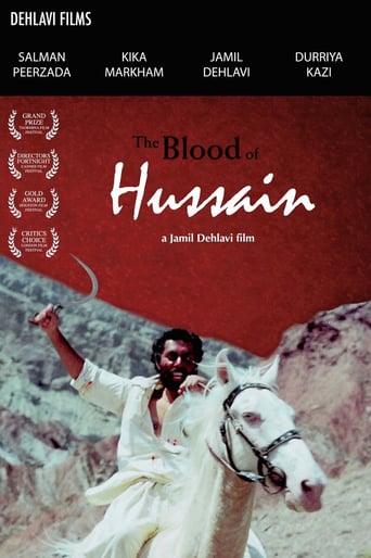 The Blood of Hussain (1980)