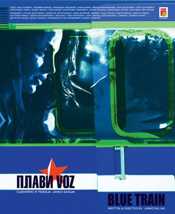 Blue Train (2010)