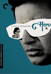 The Hero (1966)