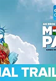 Metro Park: Quarantine Edition (2020)