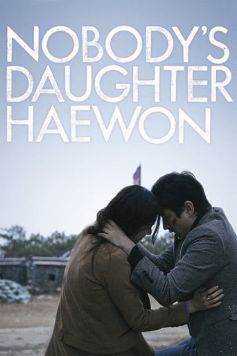 Nobody&#39;s Daughter Haewon (2013)