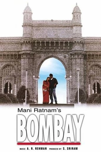 Bombay (1995)