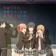 My Teen Romantic Comedy SNAFU 3