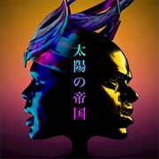 On Our Way Home - Empire of the Sun