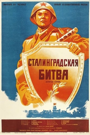 The Battle of Stalingrad (1949)