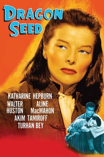 Dragon Seed (1944)