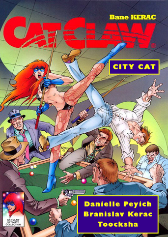 City Cat (1992)