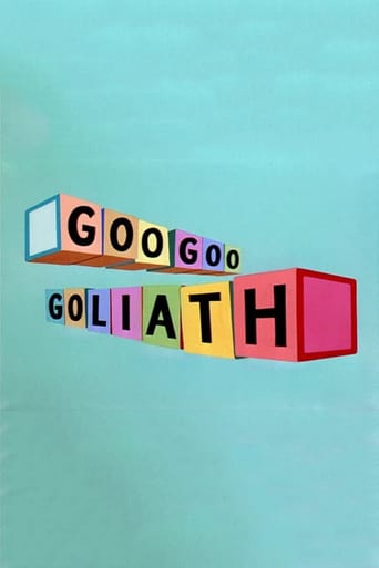 Goo Goo Goliath (1954)
