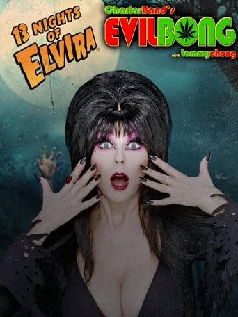 13 Nights of Elvira: Evil Bong (2014)