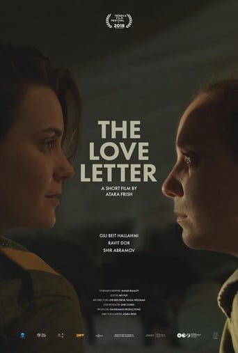 The Love Letter (2017)