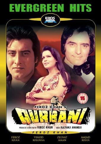 Qurbani (1980)