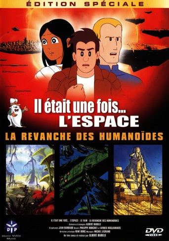 La Revanche Des Humanoides (1983)