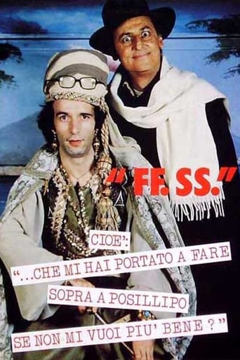 'F.F.S.S.', Cioè:... Che Mi Hai Portato a Fare Sopra a Posillipo Se Non Mi Vuoi Più Bene? (1983)