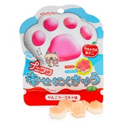 Senjaku Panda Paws Gummy Apple