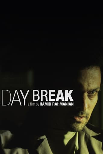 Day Break (2006)
