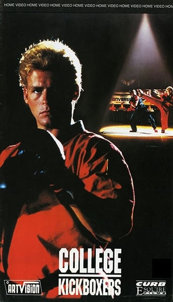 College Kickboxers (1992)