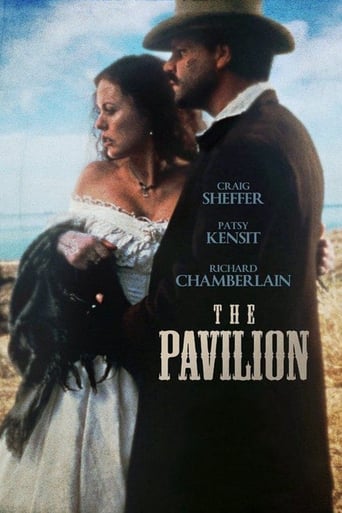 The Pavilion (2004)