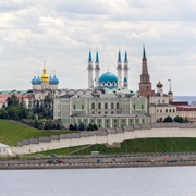 Kremlin, Kazan