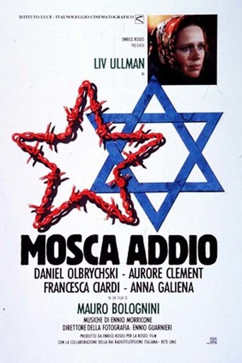Mosca Addio (1987)