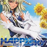 Beatmania IIDX 12: Happy Sky