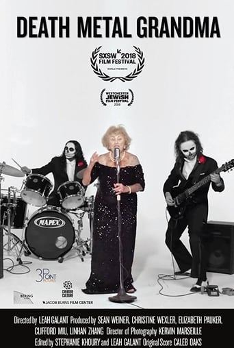 Death Metal Grandma (2018)