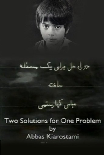 Two Solutions for One Problem (1975)
