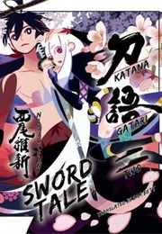 Katanagatari Volume 2 (Nisioisin)