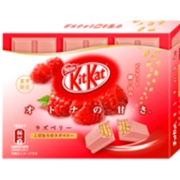 Kit Kat Adult Sweetness Raspberry
