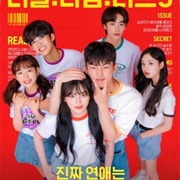 Real:Time:Love 3 (2020)