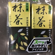 Yokan Jelly Matcha