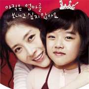 Wedding Dress (2010)