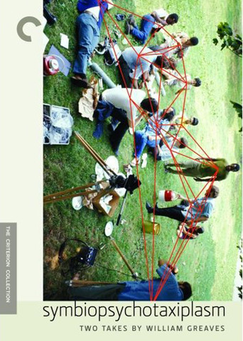 Symbiopsychotaxiplasm: Take 2 1/2 (2005)