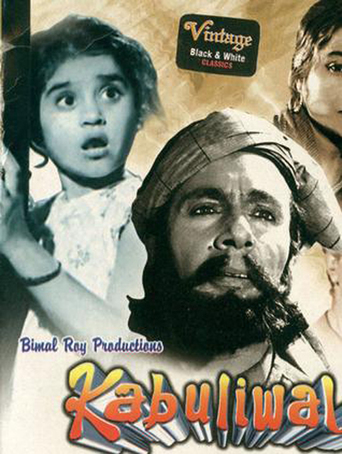 Kabuliwala (1961)