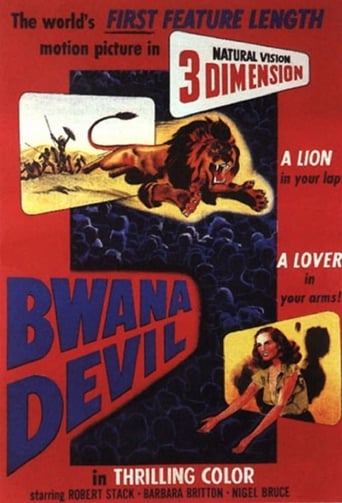 Bwana Devil (1952)