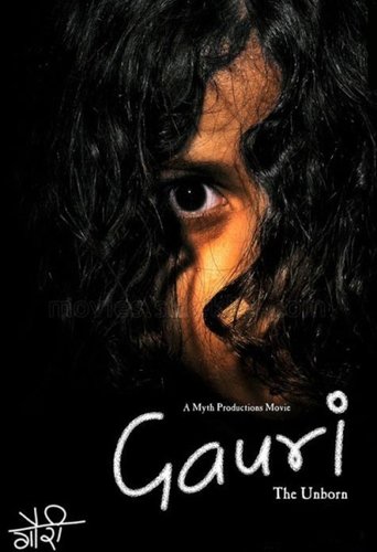 Gauri the Unborn (2007)
