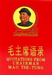 Quotations From Chairman Mao (Mao Zedong)