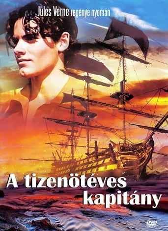 Fifteen Year Old Captain (1974)