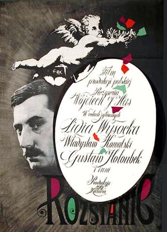 Goodbye to the Past (1961)