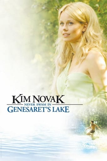 Kim Novak Never Swam in Genesaret&#39;s Lake (2005)