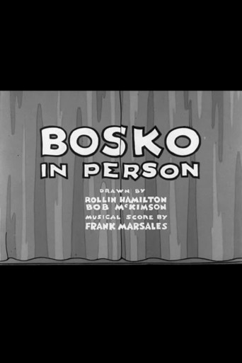 Bosko in Person (1933)
