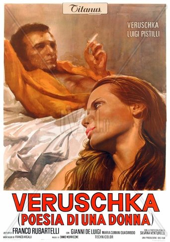 Veruschka (1971)