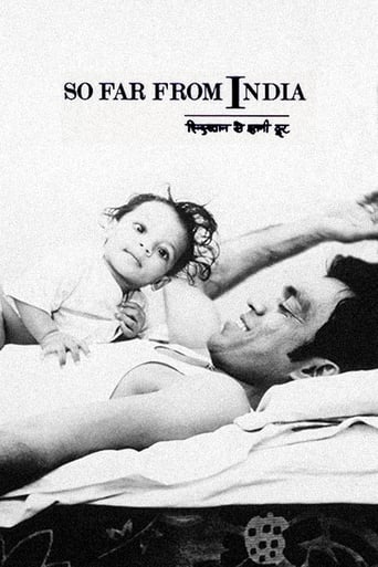 So Far From India (1983)