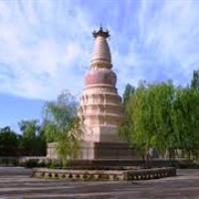 Dunhuang: White Horse Pagoda