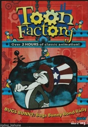 Toon Factory - Bugs Bunny: Bond Rally (2006)