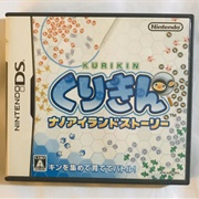 Kurikin Nano Island Story